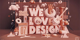 28 tác phẩm typography sáng tạo